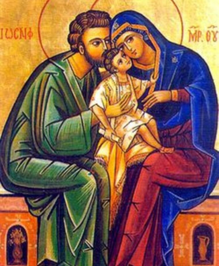 La Sainte Famille GrandEst