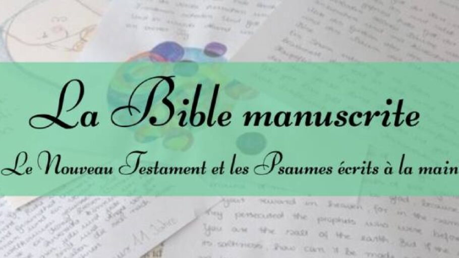 La Bible manuscrite