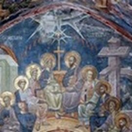 Pentecôte orthodoxe