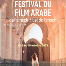 Festival du Film arabe de Fameck