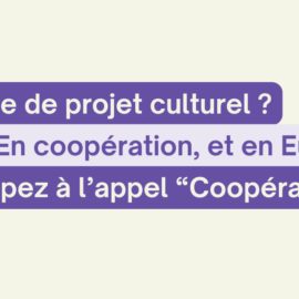 Appel Coopération 2025