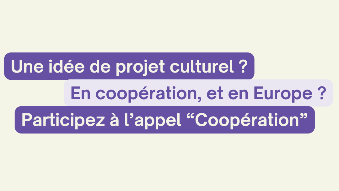 Appel Coopération 2025