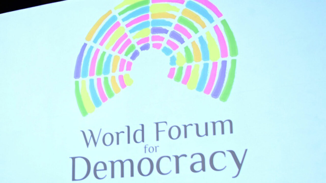 Forum mondial de la démocratie 2024
