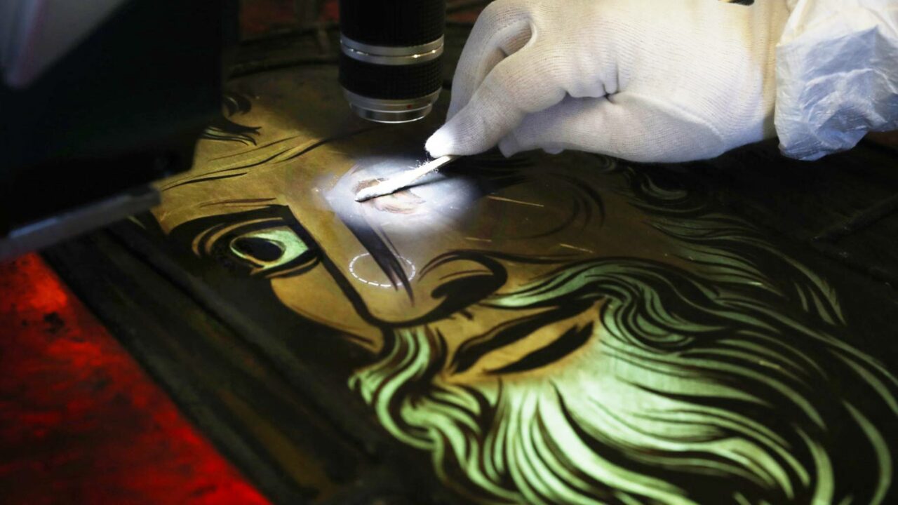 Manufacture Vincent-Petit (Aube)