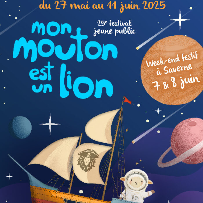 Mon mouton est un lion