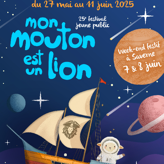 Mon mouton est un lion