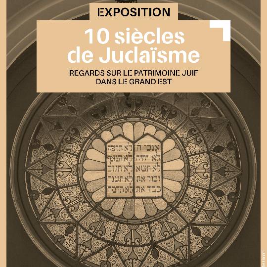 Exposition : 10 siècles de Judaïsme