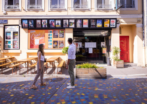 Soutien à l’investissement dédié aux opérateurs de la diffusion cinématographique en ruralité