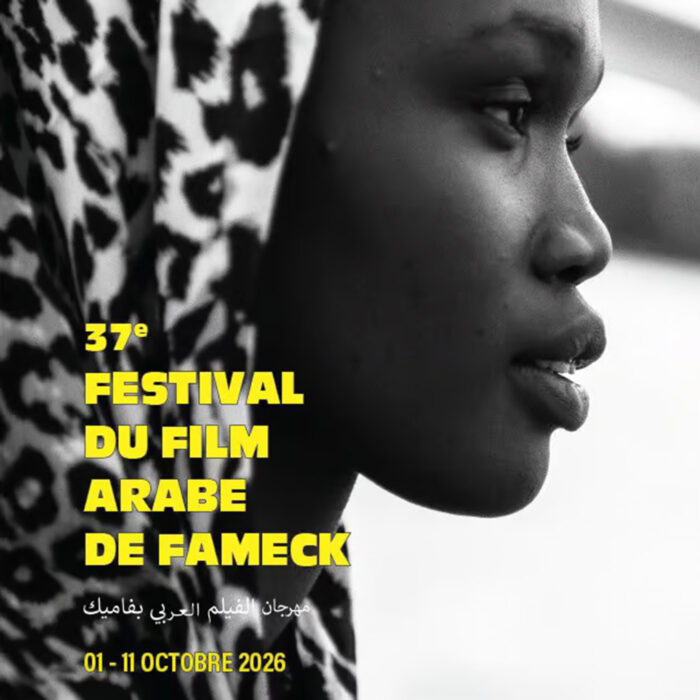 Festival du Film Arabe de Fameck
